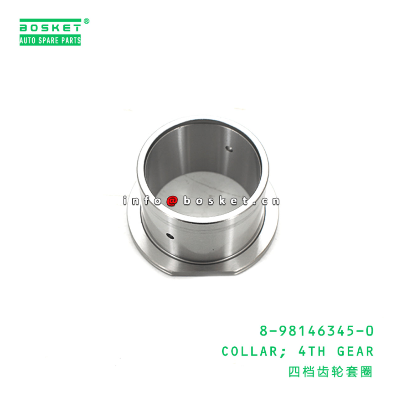 8-98146345-0 Fourth Gear Collar 8981463450 Suitable for ISUZU F SERIES TRUCKS