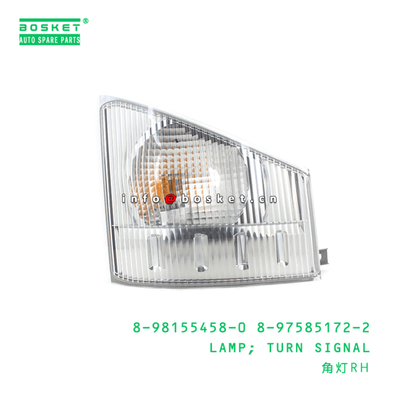 8-98155458-0 8-97585172-2 Turn Signal Lamp 8981554580 8975851722 Suitable for ISUZU 700P 