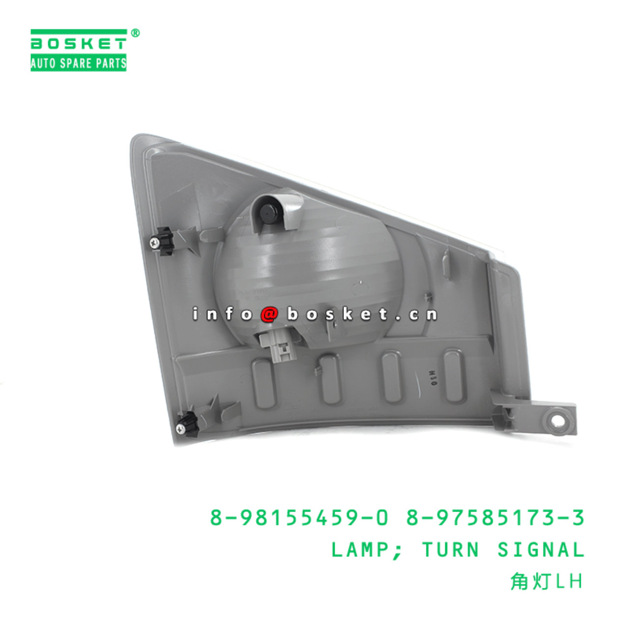 8-98155459-0 8-97585173-3 Turn Signal Lamp 8981554590 8975851733 Suitable for ISUZU 700P 