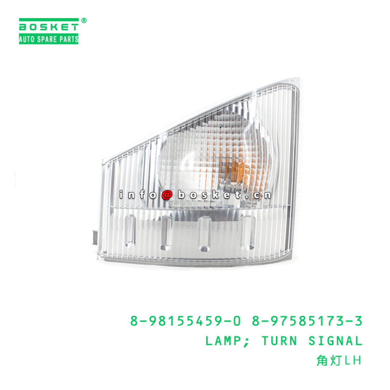 8-98155459-0 8-97585173-3 Turn Signal Lamp 8981554590 8975851733 Suitable for ISUZU 700P 