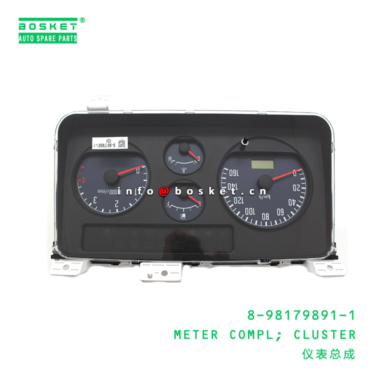 8-98179891-1 Cluster Meter Complete 8981798911 Suitable for ISUZU NHR 4JB1-T