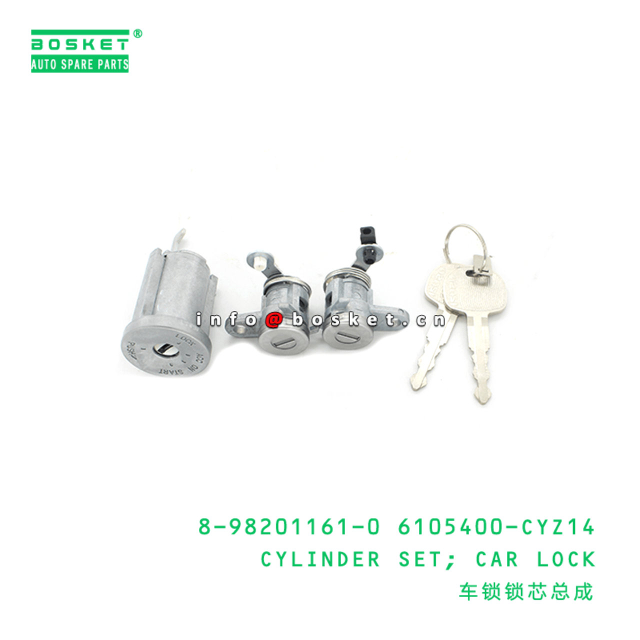 8-98201161-0 6105400-CYZ14 Car Lock Cylinder Set 8982011610 6105400CYZ14 Suitable for ISUZU VC46