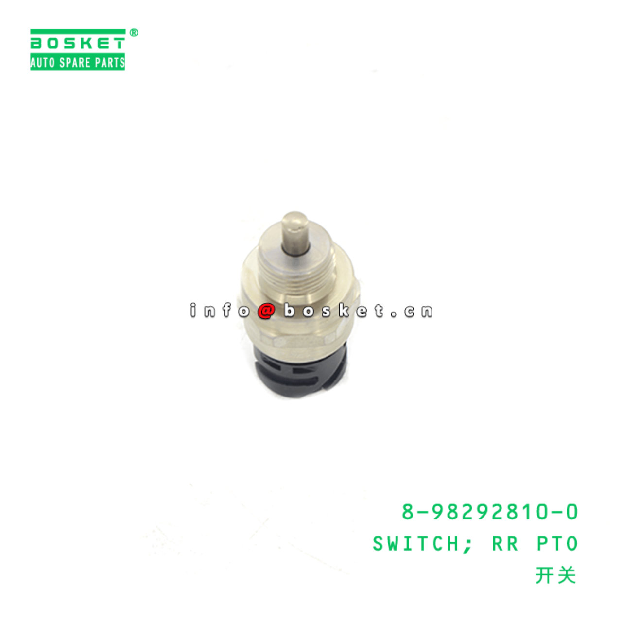 8-98292810-0 Rear Power Take Off Switch 8982928100 Suitable for 