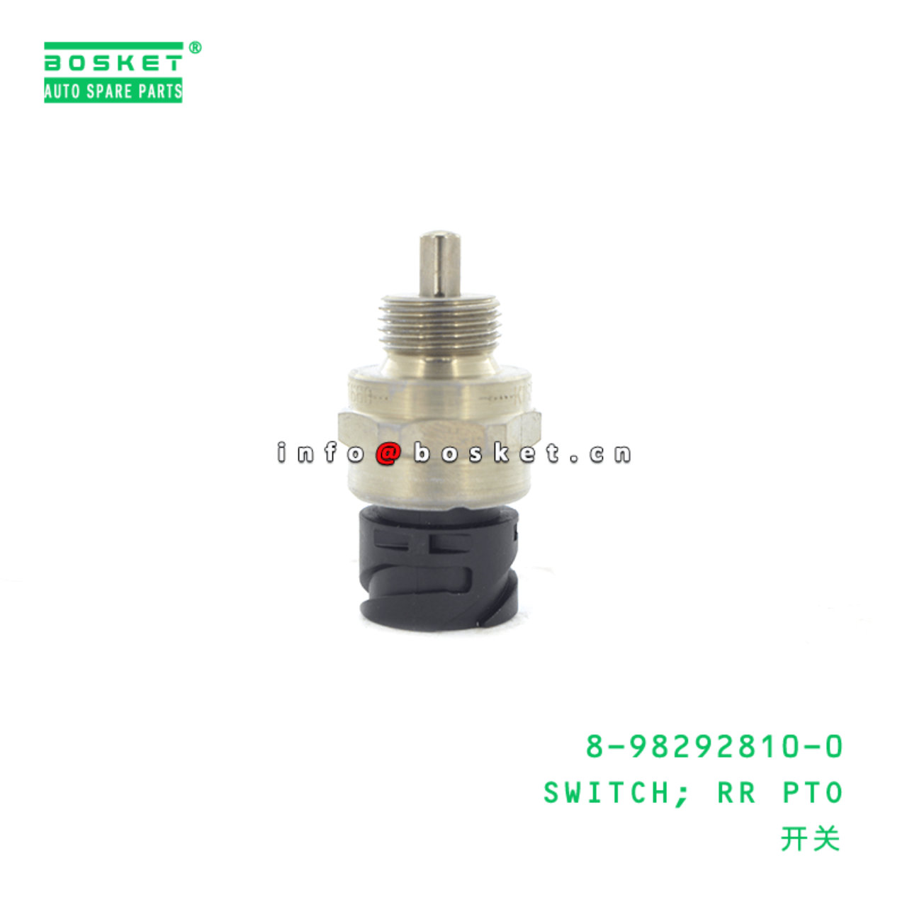8-98292810-0 Rear Power Take Off Switch 8982928100 Suitable for 