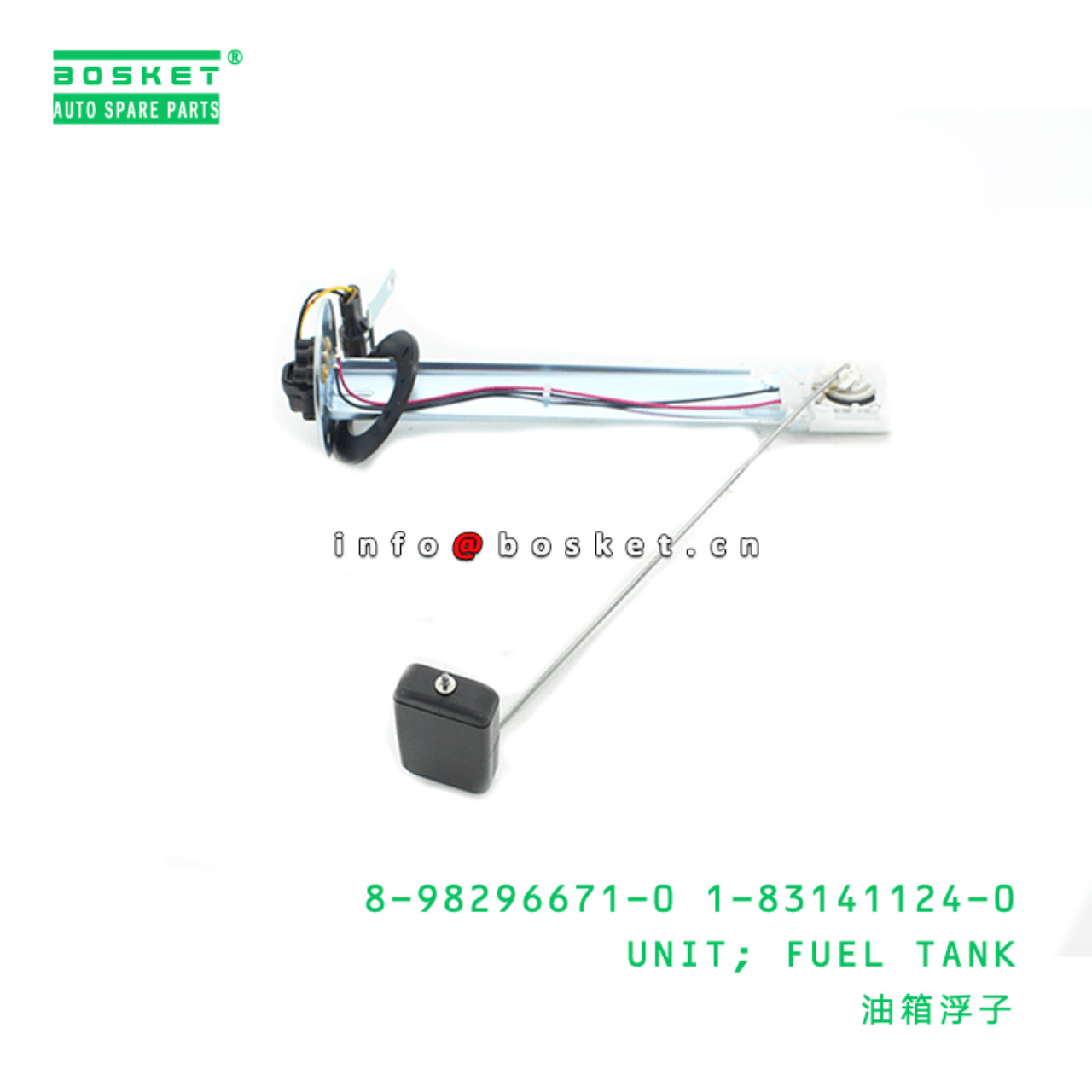 8-98296671-0 1-83141124-0 Fuel Tank Unit 8982966710 1831411240 Suitable for ISUZU CXZ 10PE1