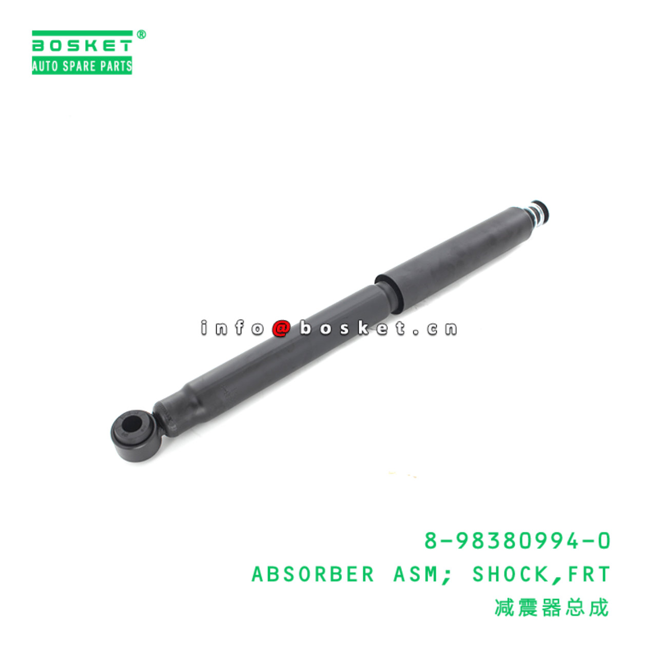 8-98380994-0 Front Shock Absorber Assembly 8983809940 Suitable for ISUZU NPR