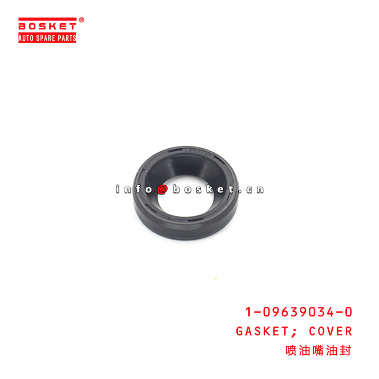 1-09639034-0 Cover Gasket 1096390340 Suitable for ISUZU FVR34 6HK1