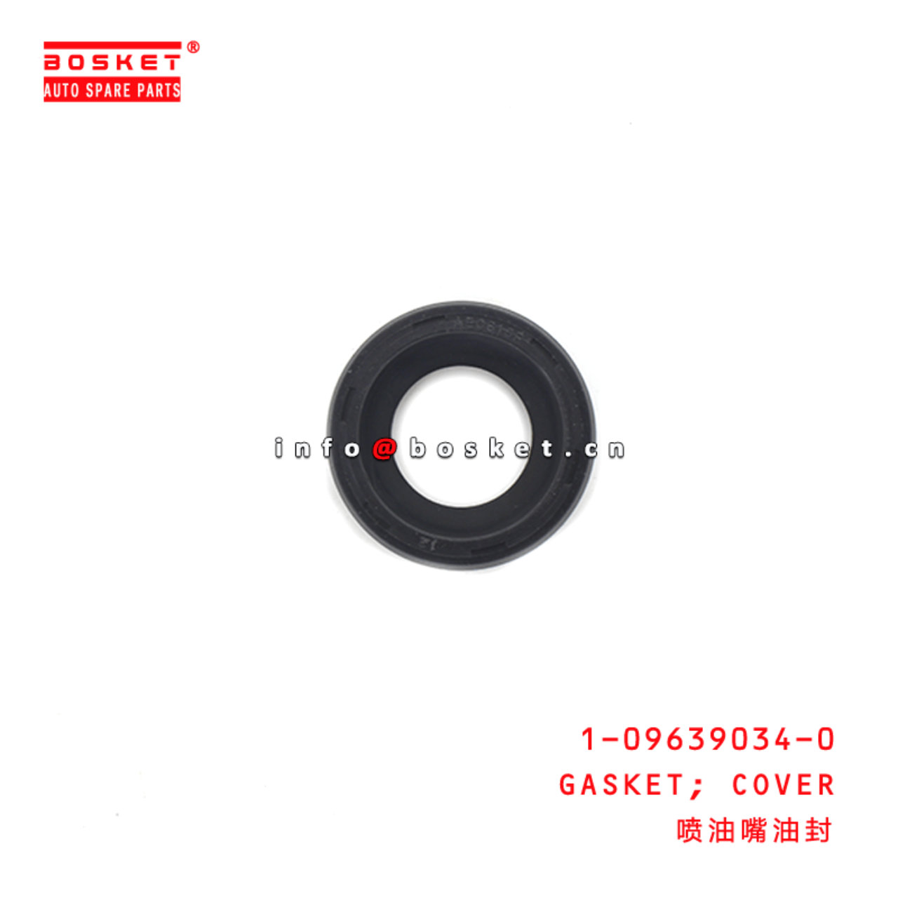 1-09639034-0 Cover Gasket 1096390340 Suitable for ISUZU FVR34 6HK1