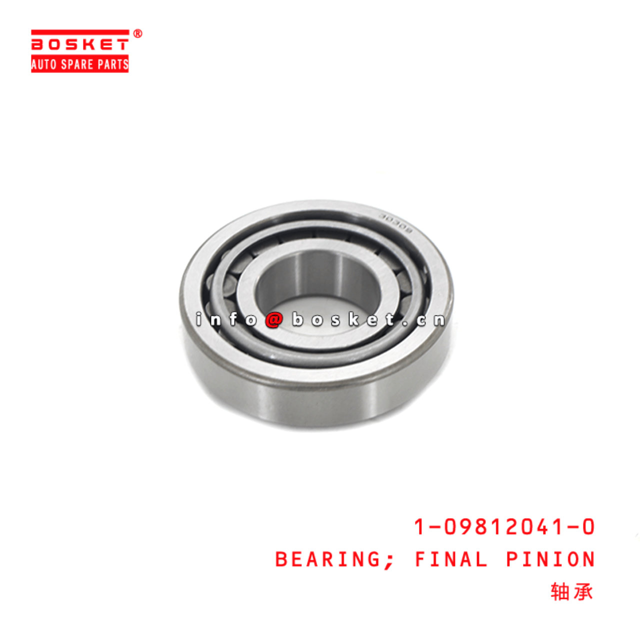1-09812041-0 Final Pinion Bearing 1098120410 Suitable for ISUZU 700P 4HK1