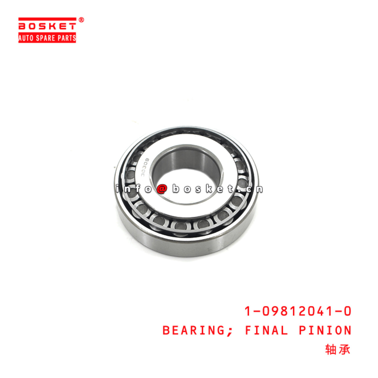 1-09812041-0 Final Pinion Bearing 1098120410 Suitable for ISUZU 700P 4HK1