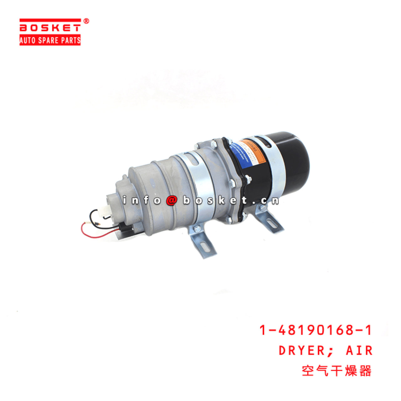 1-48190168-1 Air Dryer 1481901681 Suitable for ISUZU CVZ CXZ