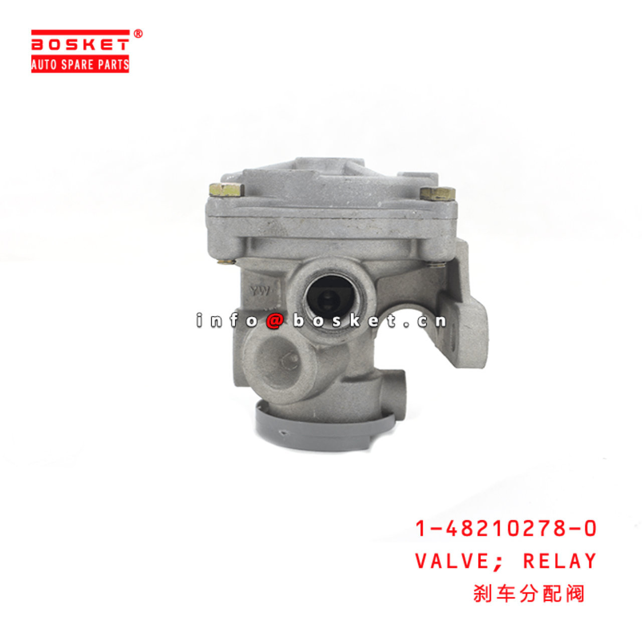 1-48210278-0 Relay Valve 1482102780 Suitable for ISUZU CXZ81 10PE1