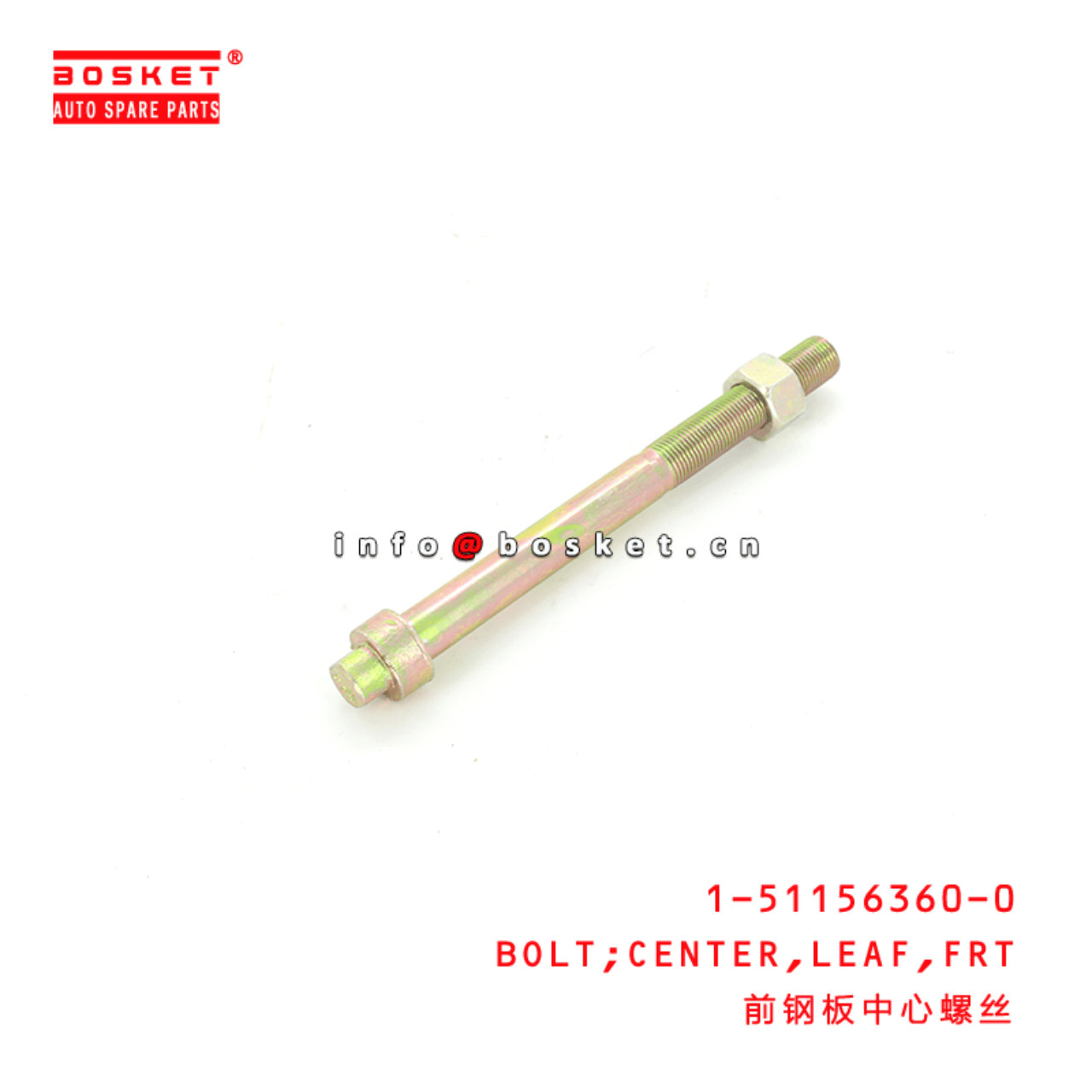 1-51156360-0 Front Leaf Center Bolt 1511563600 Suitable for ISUZU CXZ 
