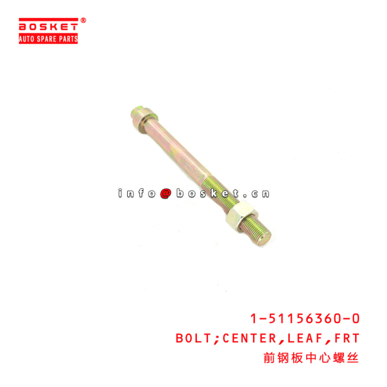 1-51156360-0 Front Leaf Center Bolt 1511563600 Suitable for ISUZU CXZ 
