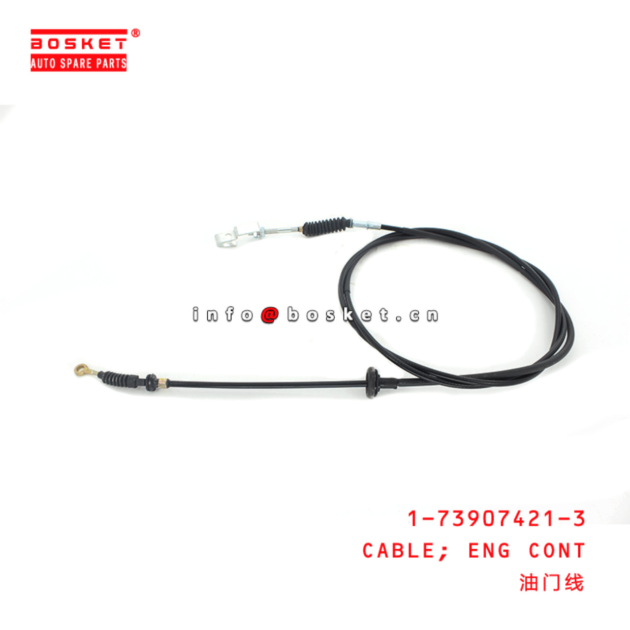 1-73907421-3 Engine Control Cable 1739074213 Suitable for ISUZU CXZ81 10PE1