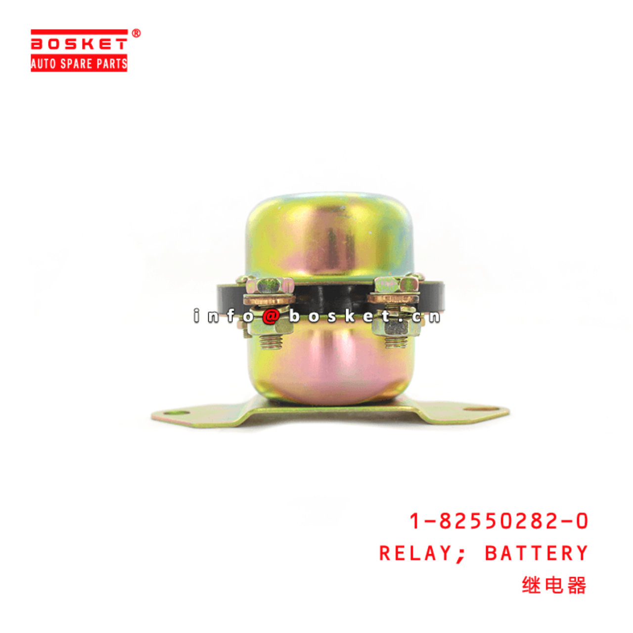1-82550282-0 Battery Relay 1825502820 Suitable for ISUZU CXZ81 10PE1