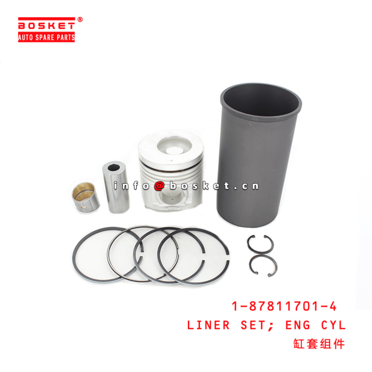1-87811701-4 Engine Cylinder Liner Set 1878117014 Suitable for ISUZU FVR32 6HE1T