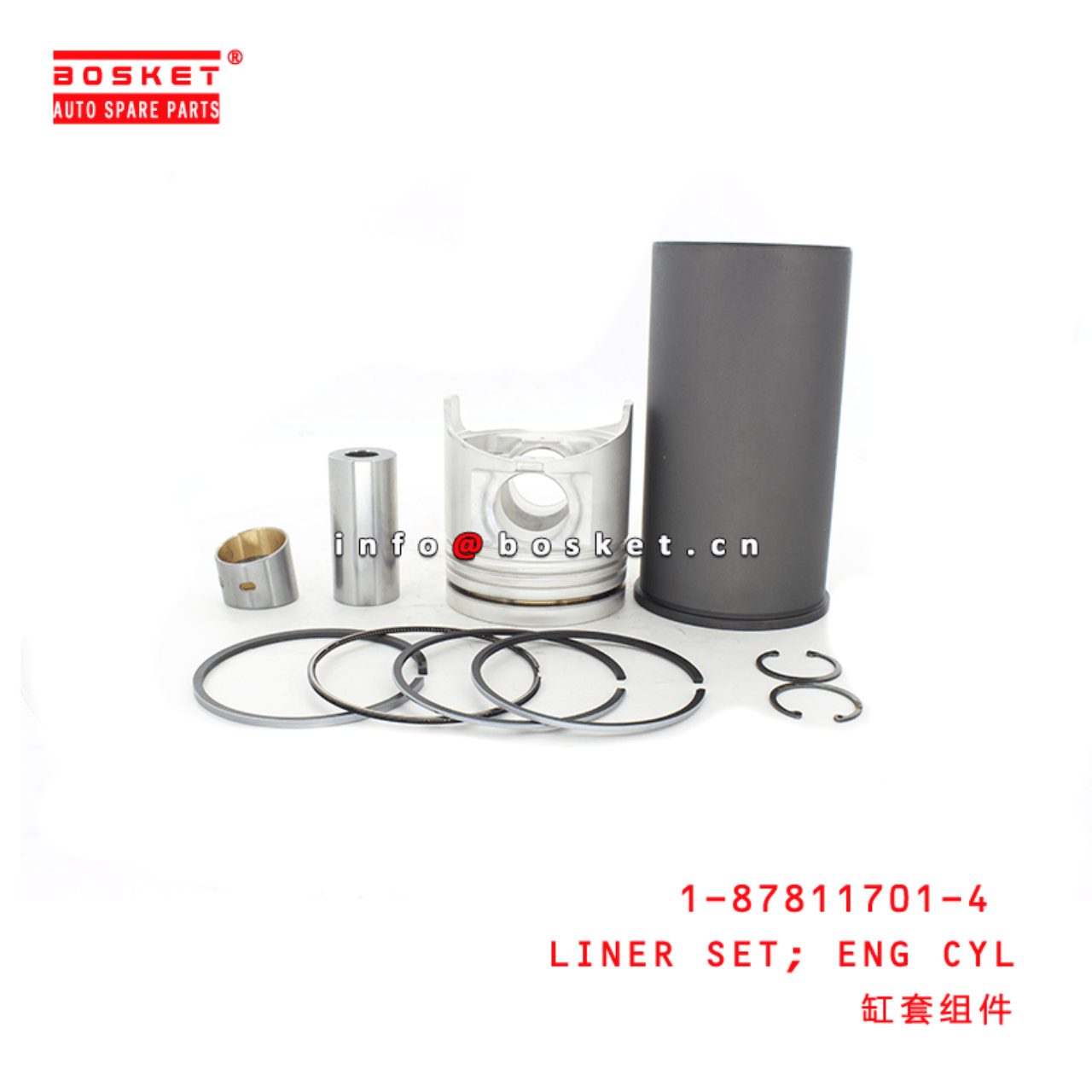 1-87811701-4 Engine Cylinder Liner Set 1878117014 Suitable for ISUZU FVR32 6HE1T