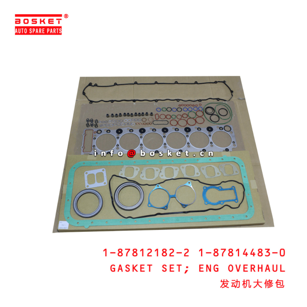 1-87812182-2 1-87814483-0 Engine Overhaul Gasket Set 1878121822 1878144830 Suitable for ISUZU FRR