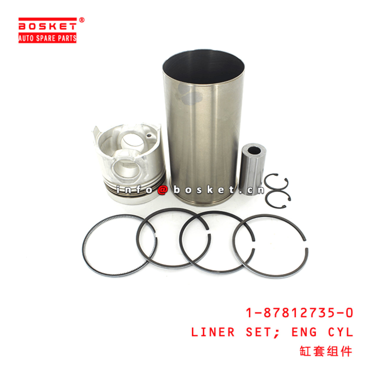 1-87812735-0 Engine Cylinder Liner Set 1878127350 Suitable for ISUZU XE 6SD1T 