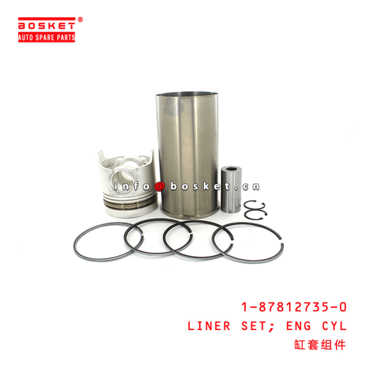 1-87812735-0 Engine Cylinder Liner Set 1878127350 Suitable for ISUZU XE 6SD1T 