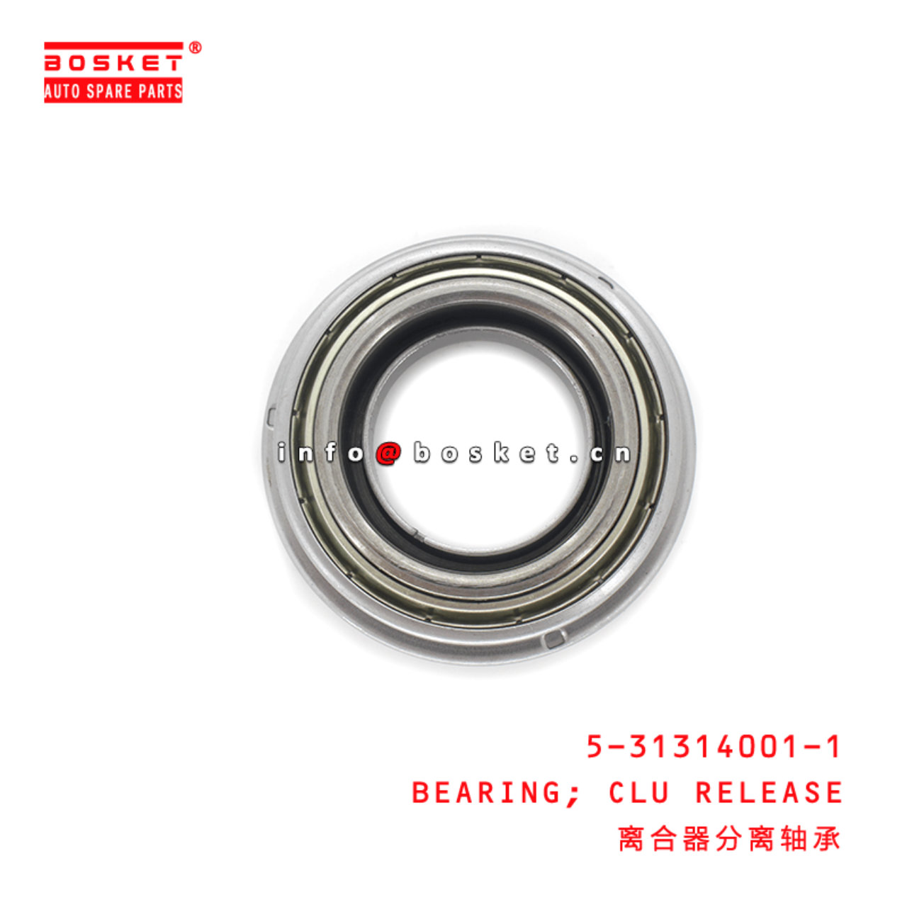 5-31314001-1 Clutch Release Bearing 5313140011 Suitable for ISUZU NKR 4JB1 