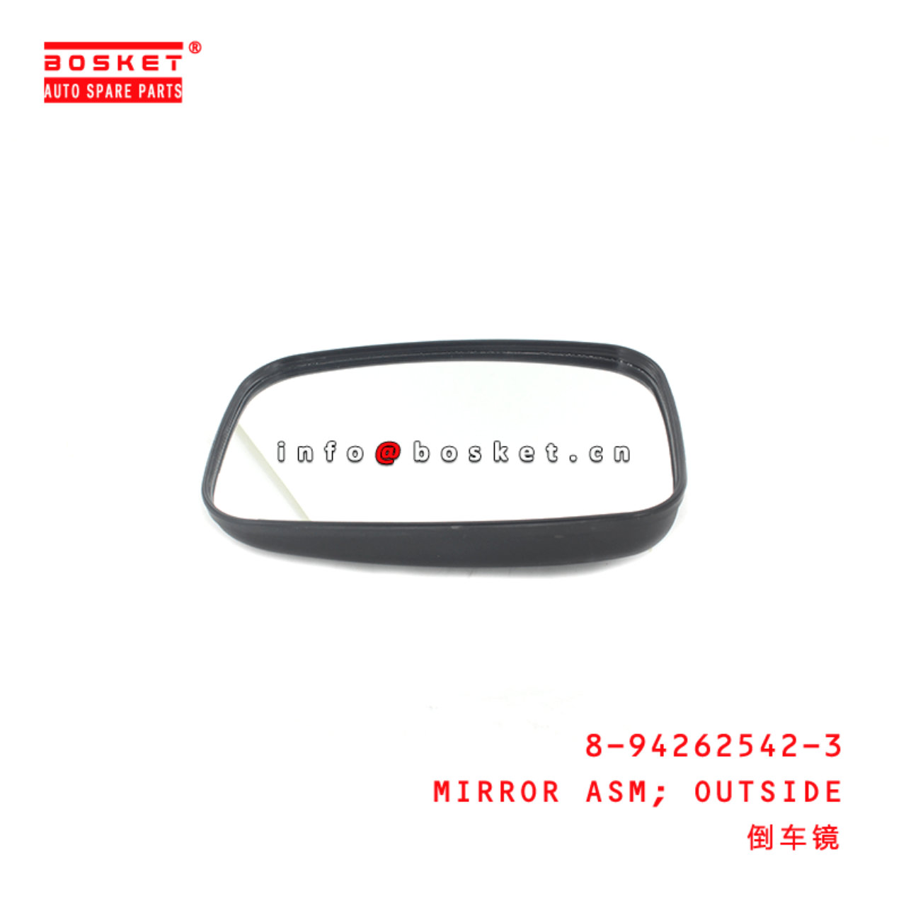 8-94262542-3 Outside Mirror Assembly 8942625423 Suitable for ISUZU NKR94 4JB1