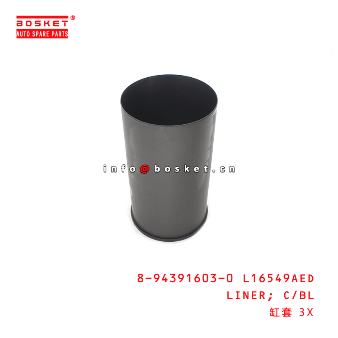 8-94391603-0 Cylinder Block Liner 8943916030 Suitable for ISUZU FVZ34 6HK1 4HK1