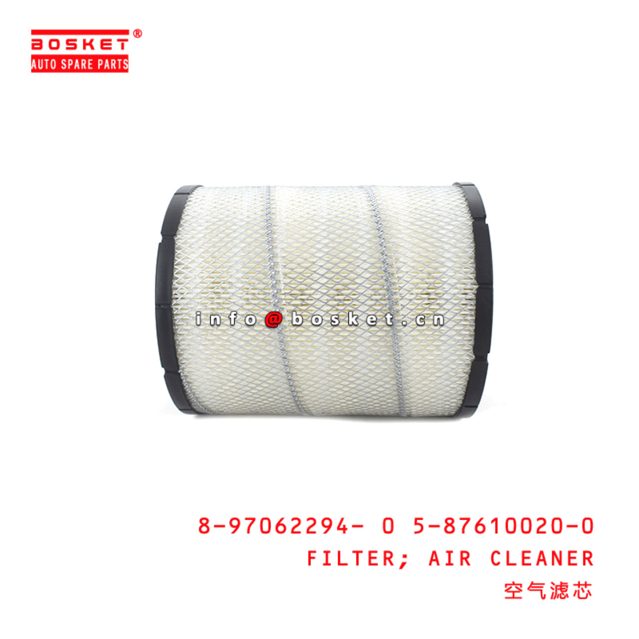 8-97062294- 0 5-87610020-0 Air Cleaner Filter 897062294-0 5876100200 Suitable for ISUZU NPR 4JJ1 4HK