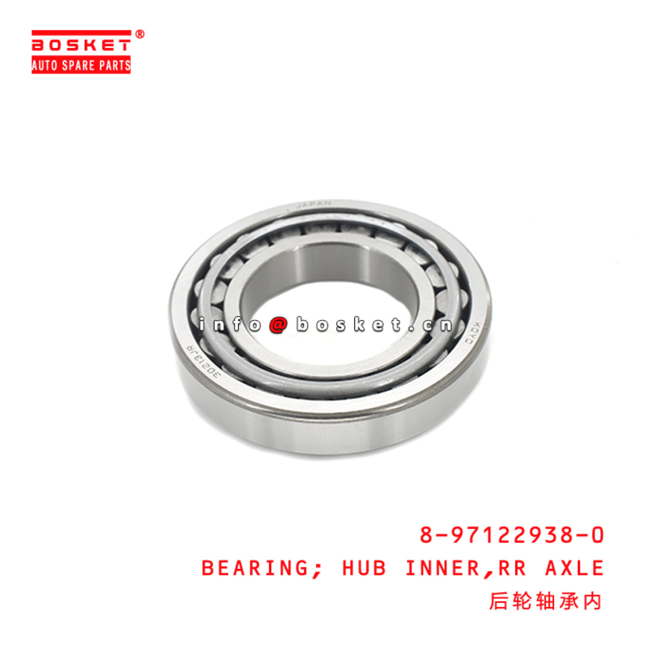 8-97122938-0 Rear Axle Hub Inner Bearing 8971229380 Suitable for ISUZU NPR 4HE1 