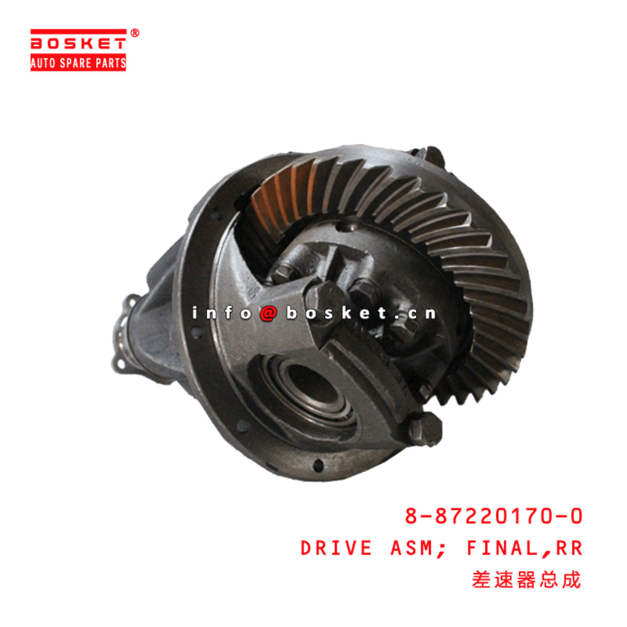 8-87220170-0 Rear Final Drive Assembly 8872201700 Suitable for ISUZU QKR01E QKR02E