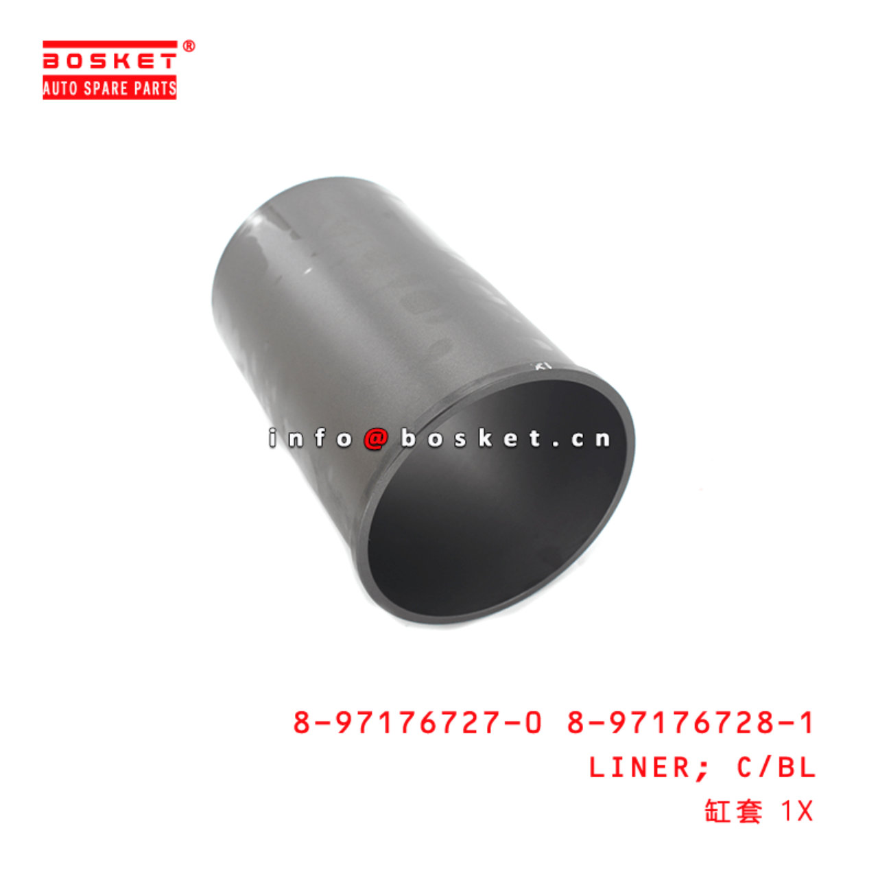  8-97176727-0 8-97176728-1 Cylinder Block Liner 8971767270 8971767281 Suitable for ISUZU NPR66 4HF1