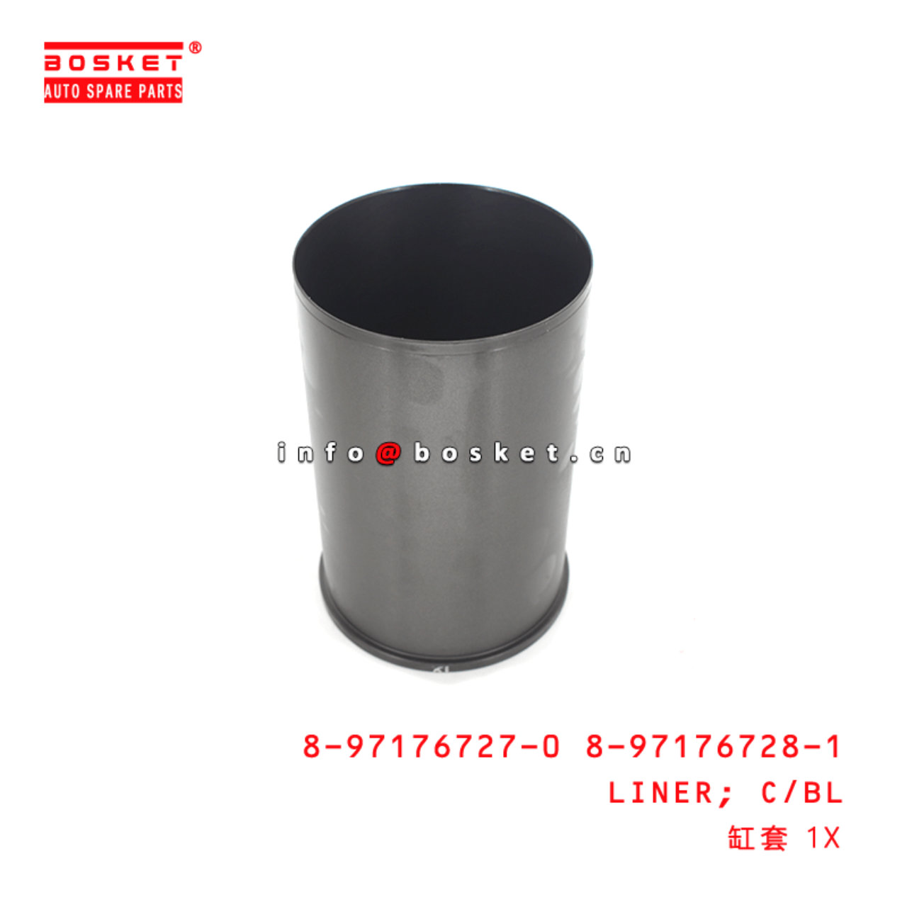  8-97176727-0 8-97176728-1 Cylinder Block Liner 8971767270 8971767281 Suitable for ISUZU NPR66 4HF1