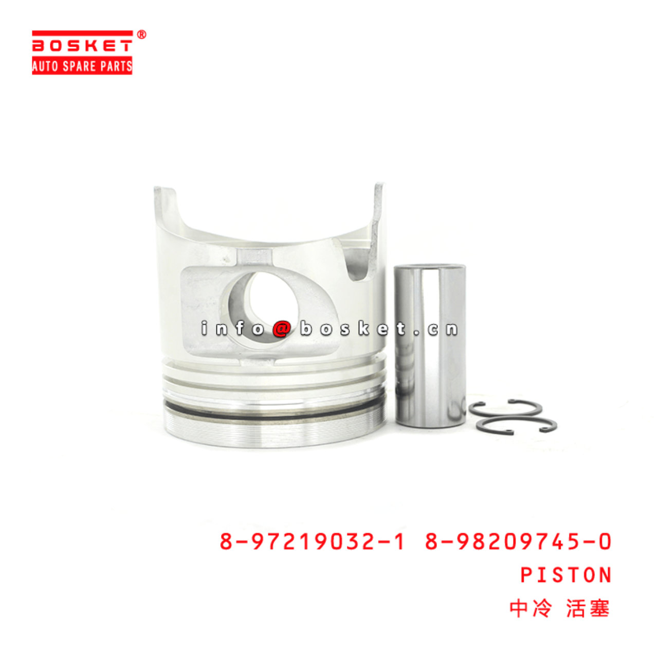 8-97219032-1 8-98209745-0 Piston 8972190321 8982097450 Suitable for ISUZU NKR 4HG1-T