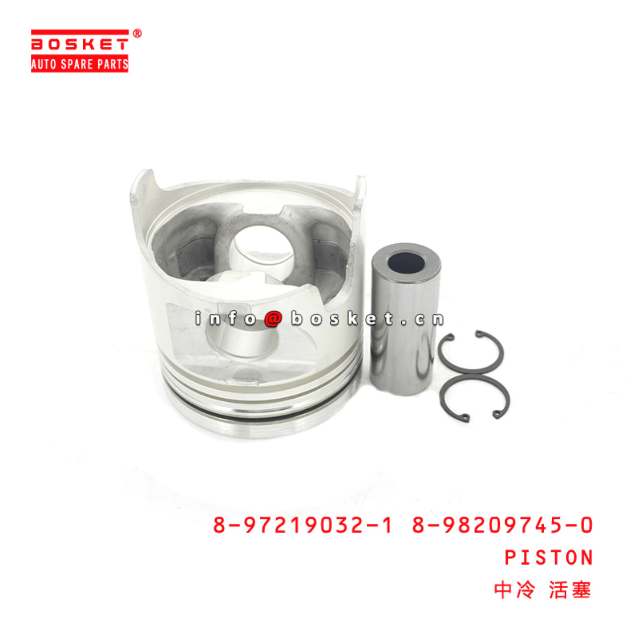 8-97219032-1 8-98209745-0 Piston 8972190321 8982097450 Suitable for ISUZU NKR 4HG1-T