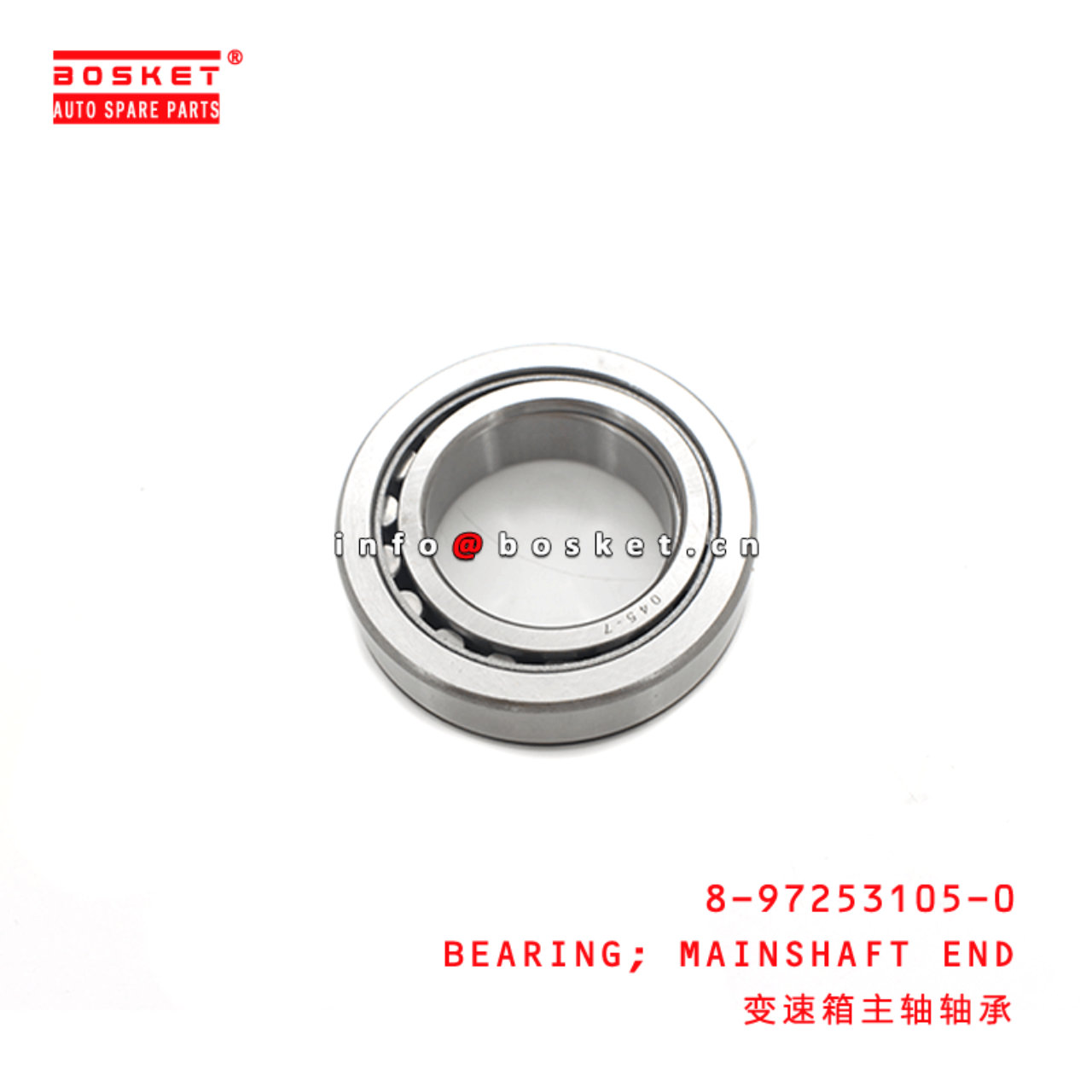 8-97253105-0 Mainshaft End Bearing 8972531050 Suitable for ISUZU NQR71 4HG1 4HE1