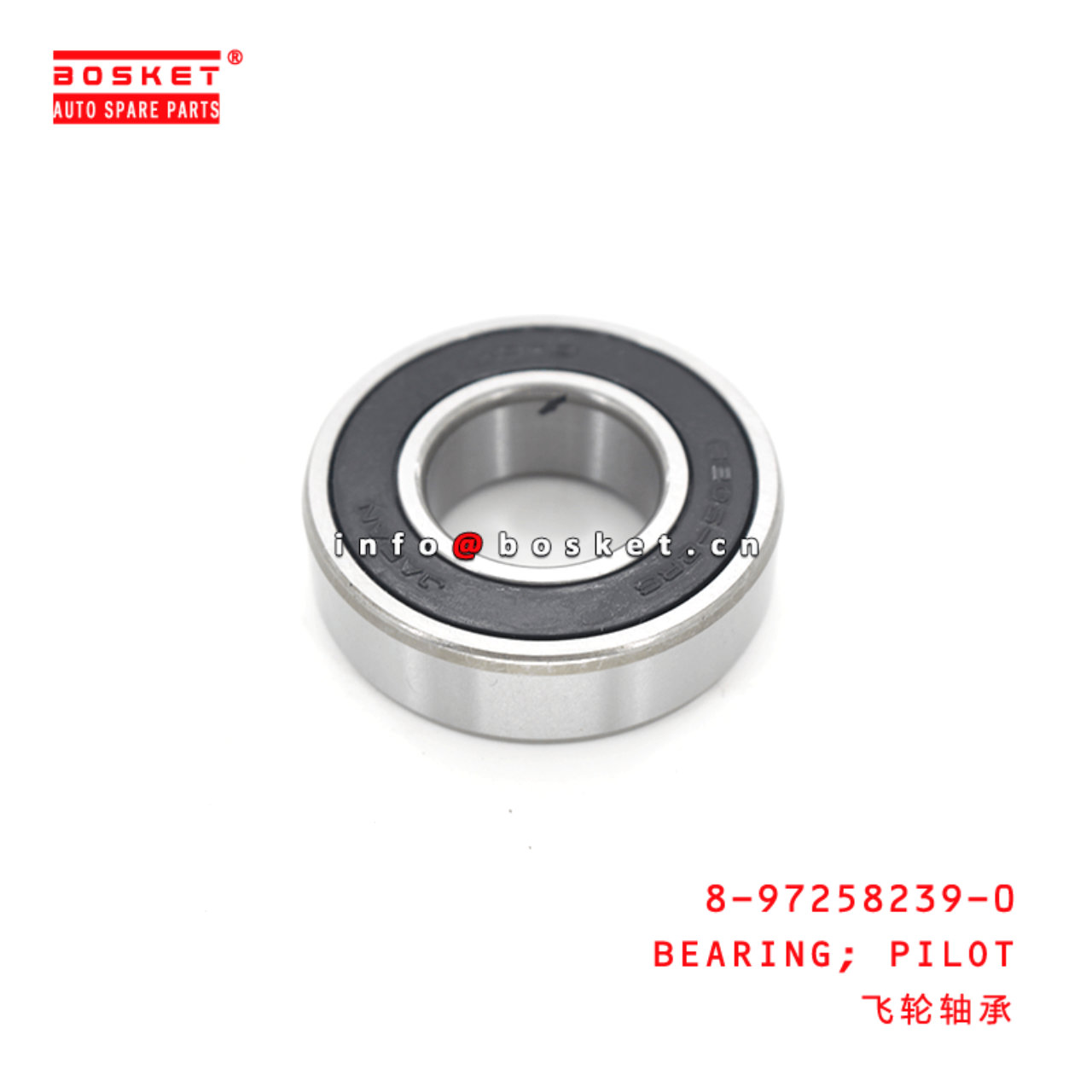 8-97258239-0 Pilot Bearing 8972582390 Suitable for ISUZU NPR 4HK1
