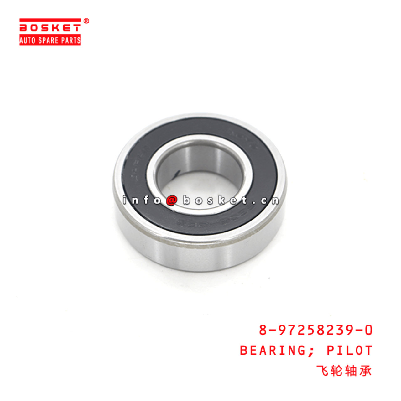 8-97258239-0 Pilot Bearing 8972582390 Suitable for ISUZU NPR 4HK1