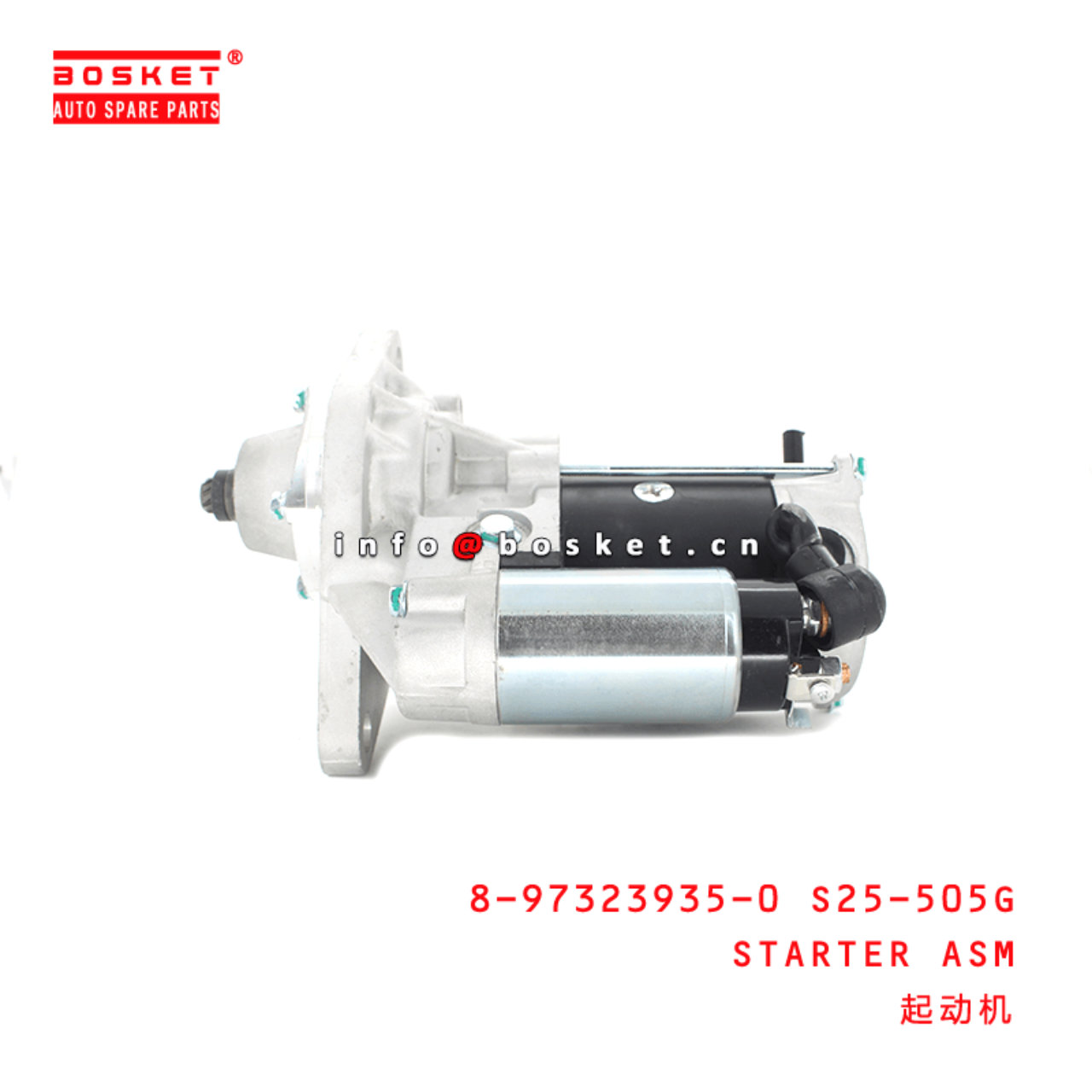  8-97323935-0 Starter Assembly 8973239350 Suitable for ISUZU 700P 4HK1