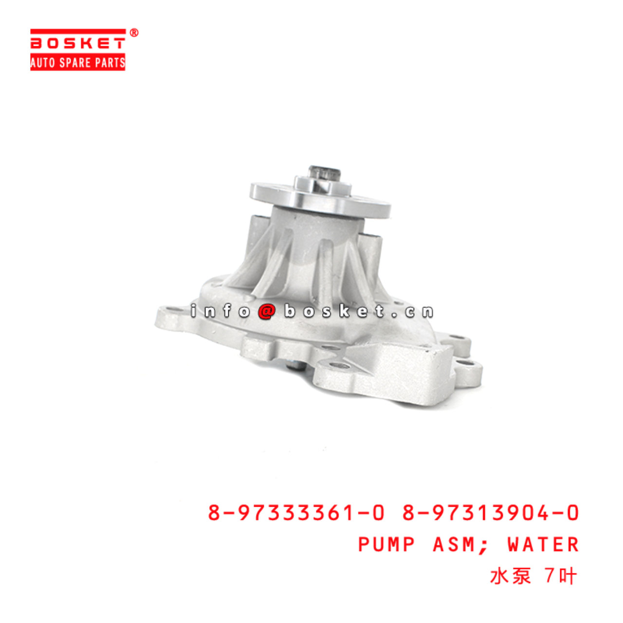 8-97333361-0 8-97313904-0 Water Pump Assembly 8973333610 8973139040 Suitable for ISUZU NPR66 4HF1