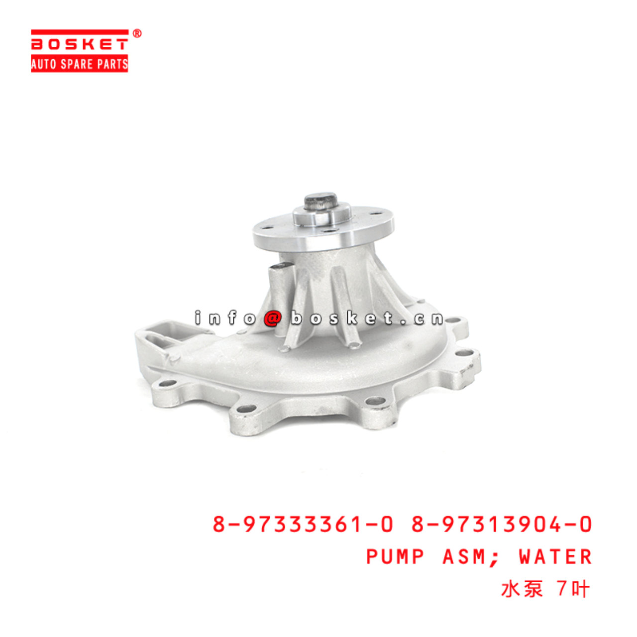 8-97333361-0 8-97313904-0 Water Pump Assembly 8973333610 8973139040 Suitable for ISUZU NPR66 4HF1