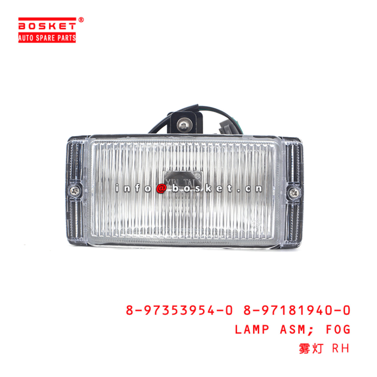 8-97353954-0 8-97181940-0 Fog Lamp Assembly 8973539540 8971819400 Suitable for ISUZU CXZ81 10PE1