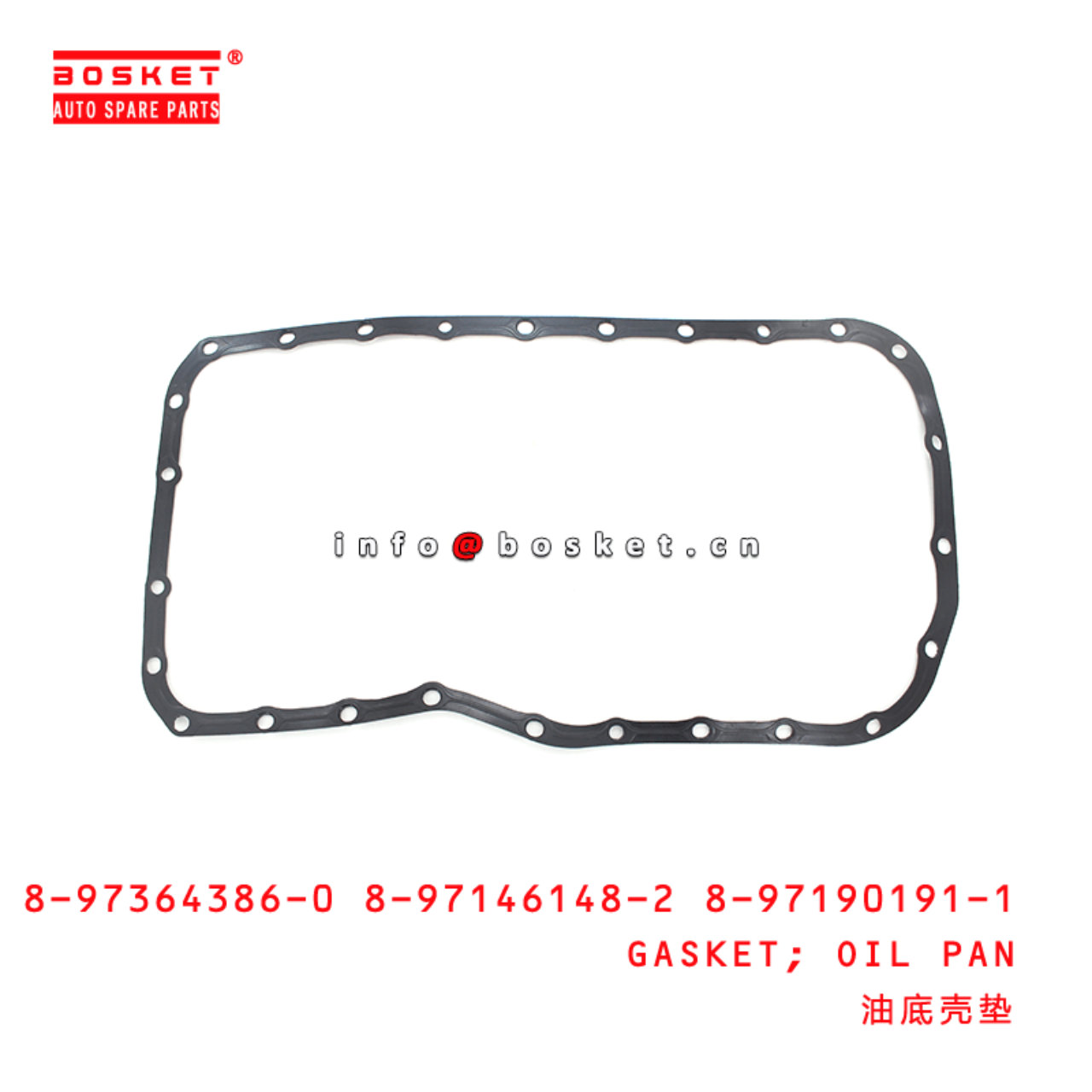 8-97364386-0 8-97146148-2 8-97190191-1 Oil Pan Gasket Suitable for ISUZU NKR NPR 4HK1 4HG1 4HF1