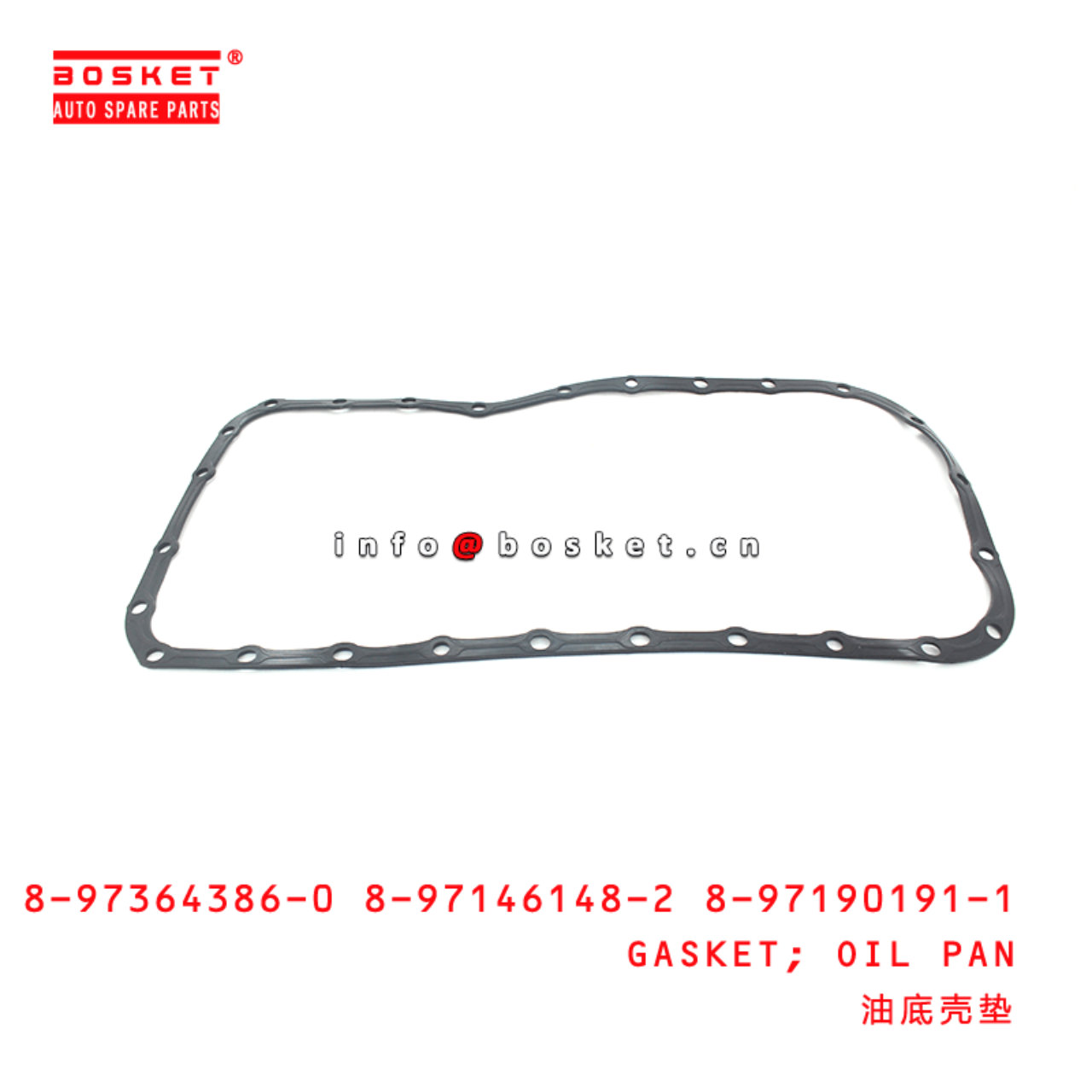 8-97364386-0 8-97146148-2 8-97190191-1 Oil Pan Gasket Suitable for ISUZU NKR NPR 4HK1 4HG1 4HF1