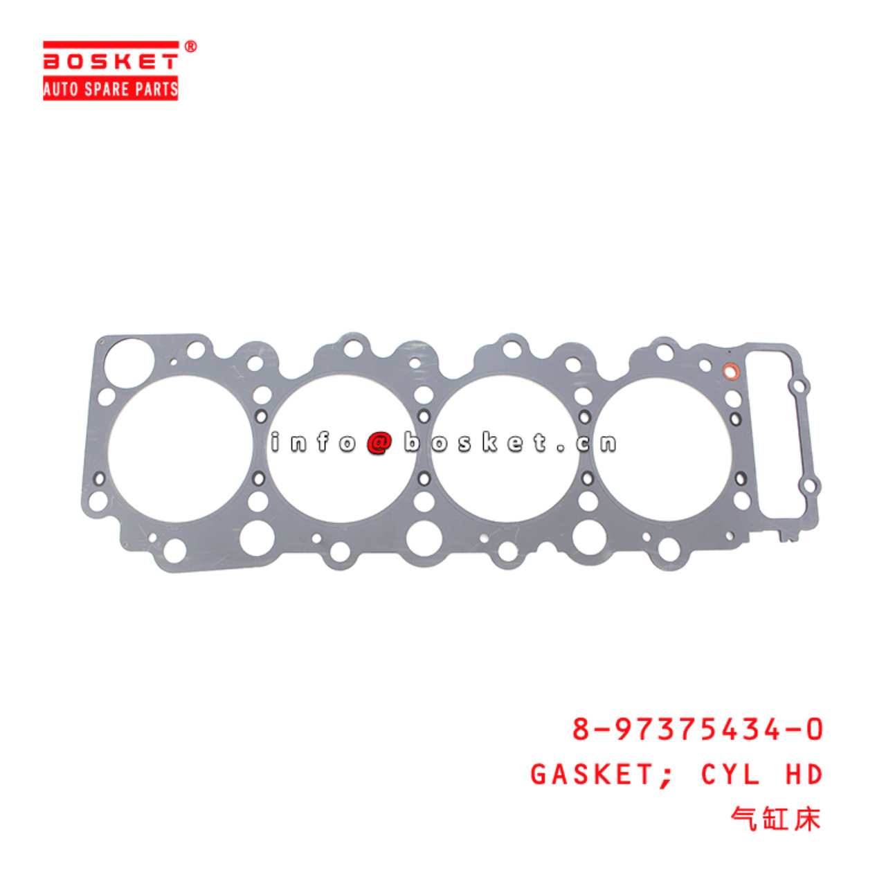 8-97375434-0 Cylinder Head Gasket 8973754340 Suitable for ISUZU NPR 4HK1 