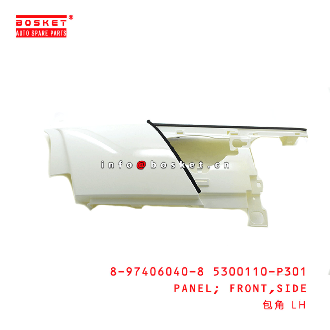  8-97406040-8 Side Front Panel 8974060408 Suitable for ISUZU 700P
