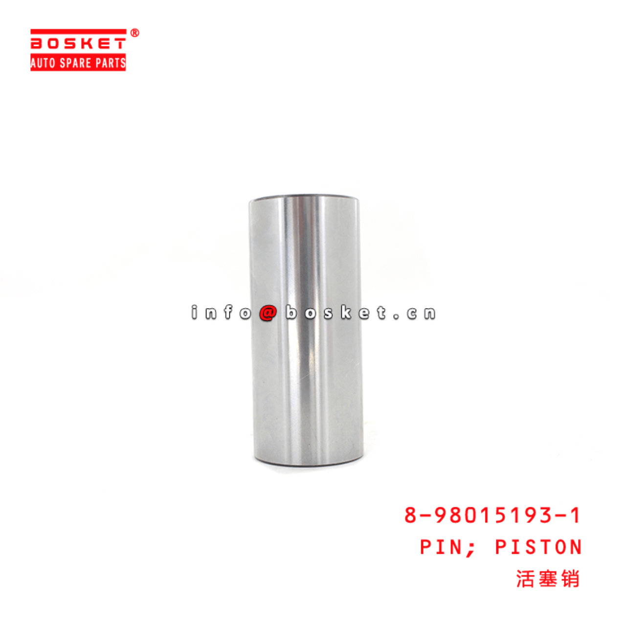 8-98015193-1 Piston Pin 8980151931 Suitable for ISUZU NKR NPR 4JJ1 4JB1