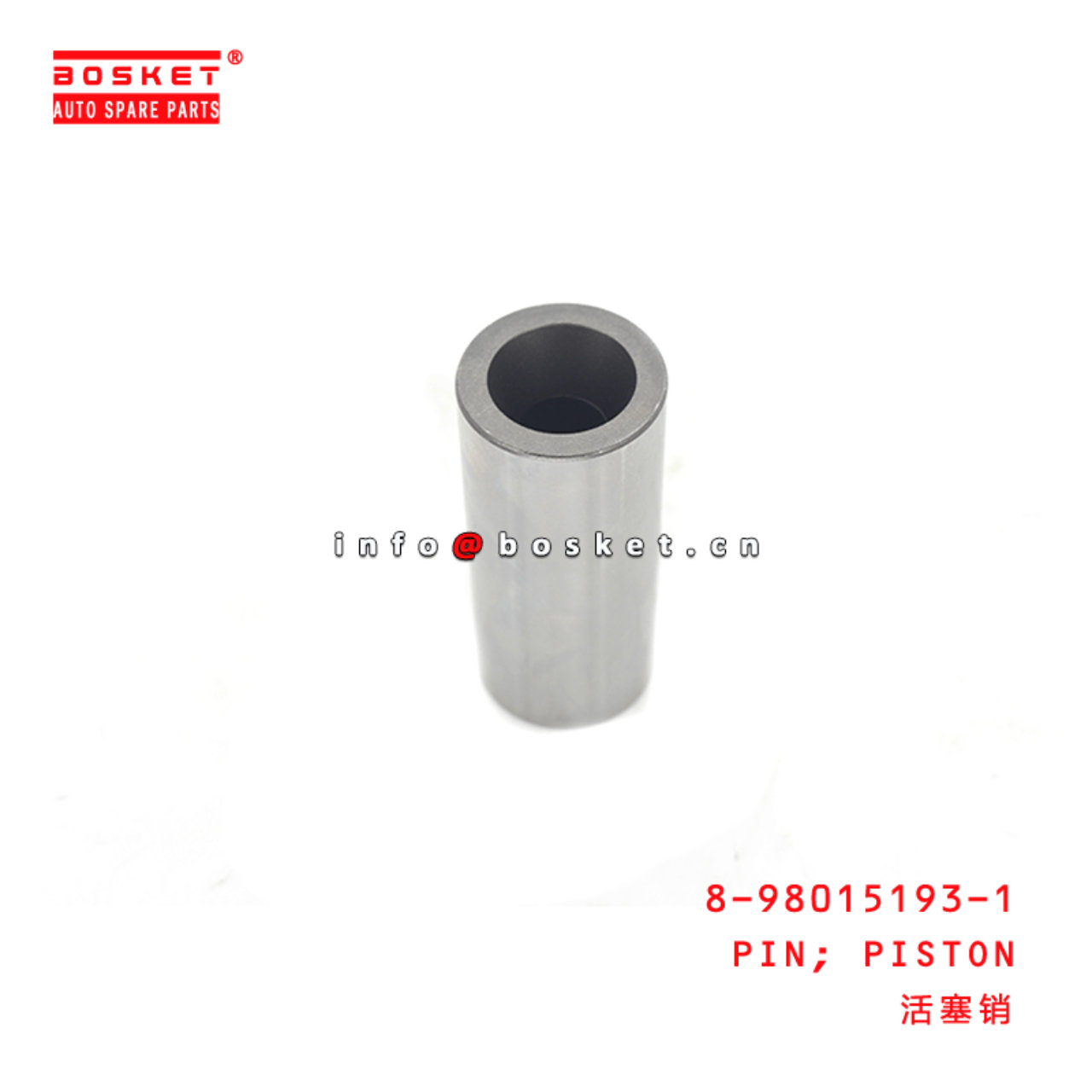 8-98015193-1 Piston Pin 8980151931 Suitable for ISUZU NKR NPR 4JJ1 4JB1