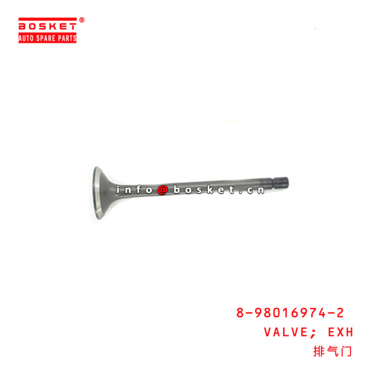 8-98016974-2 Exhaust Valve 8980169742 Suitable for ISUZU NKR NPR 4JJ1 