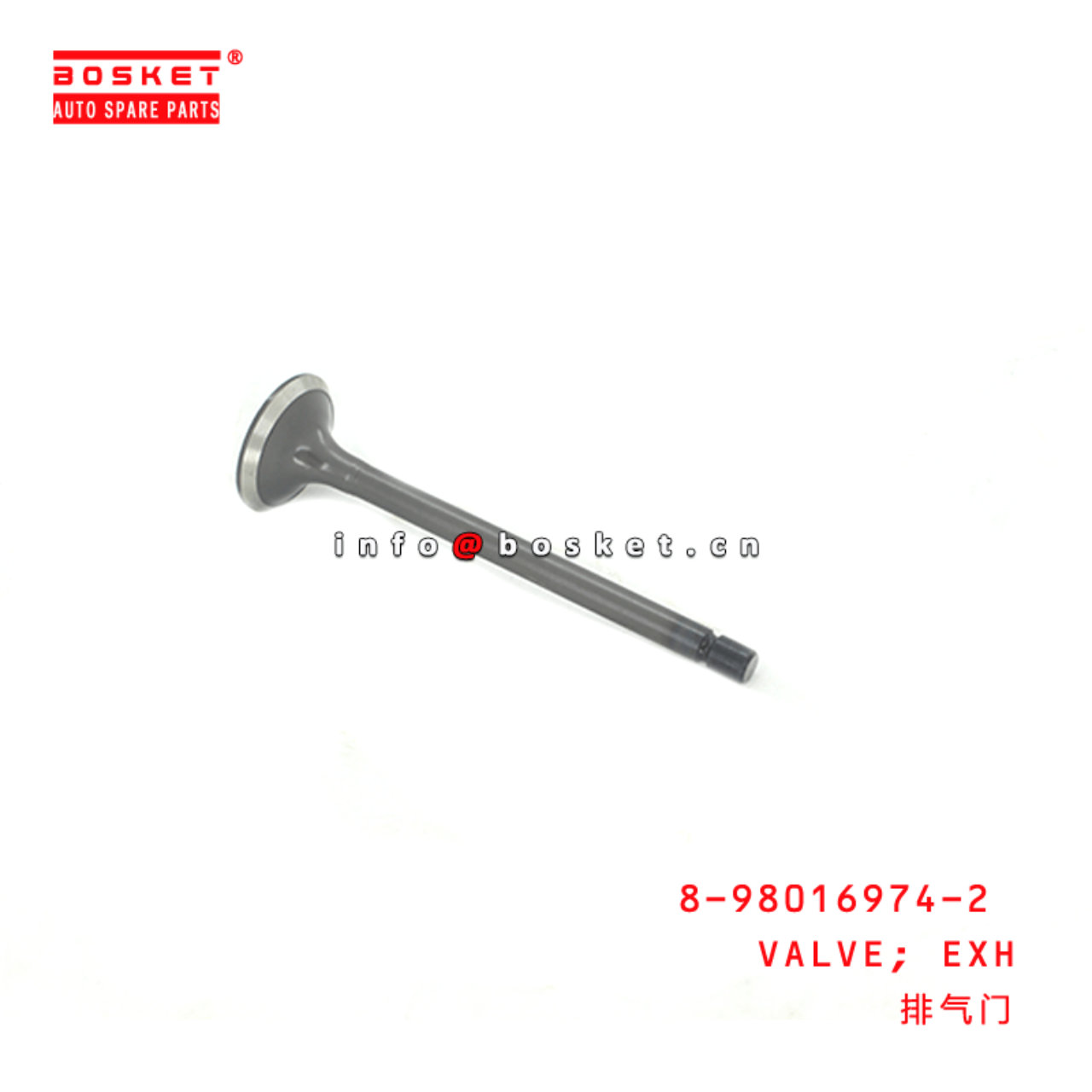 8-98016974-2 Exhaust Valve 8980169742 Suitable for ISUZU NKR NPR 4JJ1 